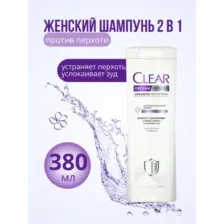 Шампунь для волос 2в1 "Антибактериальный эффект" (380 мл)