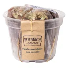 Субстрат BOTANICA Универсальный для орхидей с вазоном для пересадки 1л