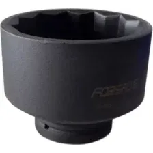 Головка слесарная FORSAGE F-46846