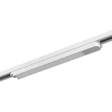 Трековый светильник Byled SPOT-TR2-WH-12-NW