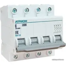 Выключатель автоматический Атрион VA4729-4-20C