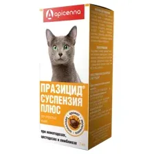 Празицид ®-суспензия Плюс для кошек 7 мл. в упак.