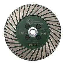 Отрезной диск алмазный  Trio Diamond MG125