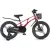 Детский велосипед Maxiscoo Air Pro 18 2026 / MSC-A1853P (красный, разобранный, в коробке)