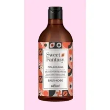 Sweet Fantasy гель для душа Бабл-Кофе 400мл