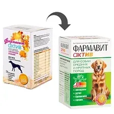 Витамины для животных Фармавит Актив С-КП для собак средних и крупных пород (120таб)