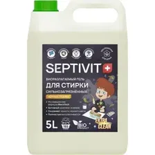 Гель для стирки Septivit Сильнозагрязненные Черные Вещи (5л)