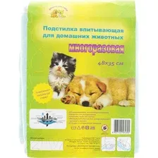 Многоразовая пеленка для животных Доброзверики 48x35 (1шт)