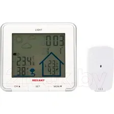 Метеостанция Rexant S637B