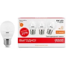Лампа Gauss Elementary Шар E27 6W 2700К/3000К / 53216T (3шт в упаковке)