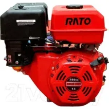 Бензиновый двигатель Rato R390 S Type