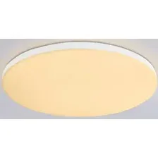 Припотолочная люстра Ambrella light Smart Orbital FZ2001 WH (белый)