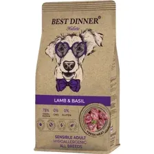 Сухой корм для собак Best Dinner Holistic Adult Sensible Hypoallergenic All Breeds Lamb&Basil (12кг)