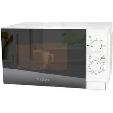 Микроволновая печь Oursson MM2013B/WH