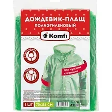 Дождевик Komfi DPH003E
