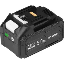Аккумулятор STAVR SB 18-5-USB (18В/5 Ah)