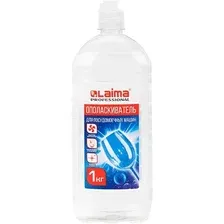 Ополаскиватель для посудомоечных машин Laima Professional 609278 (1л)