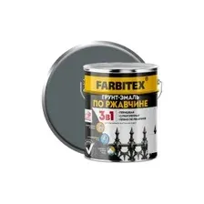 Грунт-эмаль Farbitex По ржавчине 3в1 (5кг, серый)