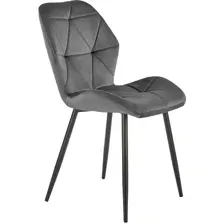 Стул Halmar K453 (серый)