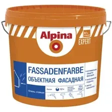 Краска Alpina Expert Fassadenfarbe (2.5 л)
