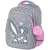 Школьный рюкзак BRAUBERG Optima. Curious bunny 272098