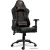 Игровое (геймерское) кресло Cougar Outrider (black)