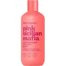 Гель для душа Fito Косметик Miss Organic Pink Sicilan Mafia (290мл)