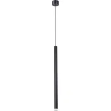 Подвесная люстра Arte Lamp Solid A5570SP-1BK