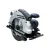 Пила циркулярная WATT WHS-1500