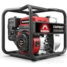 Мотопомпа SUNREKA GWP80ST