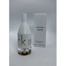Calvin Klein in 2 u Her Оригинал, 100 мл, Испания (Кельвин Кляйн ин ту ю хе) Парфюм Женский