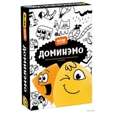 Доминэмо