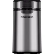 Кофемолка Redmond CG804