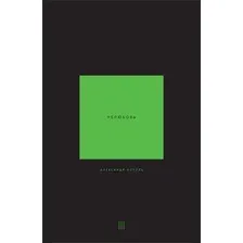 Книга Эксмо Нелюбовь. Том 3, мягкая обложка (Король Александр)