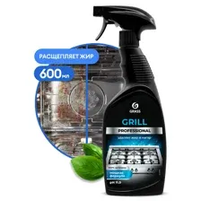 Чистящее средство Grill Professional, GraSS. 600 мл