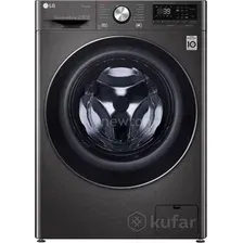 Стиральная машина LG F2V9GW9P