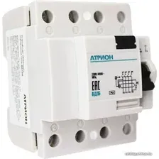 Дифференциальный автомат Атрион AD63-40-30-C-(A)