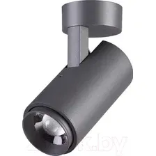 Уличный накладной светильник Novotech Kaimas 358289