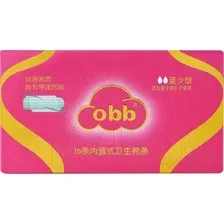 Тампоны гигиенические OBB Mini (16шт)