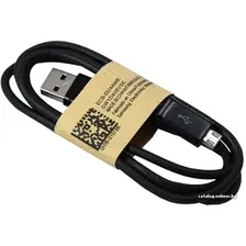 Кабель EXPERTS micro USB (черный)