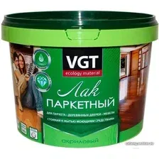 Лак VGT Акриловый паркетный 0.9 кг (полуматовый)
