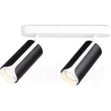 Спот Ambrella Techno Spot TN51598/2 BK/WH (черный/белый)