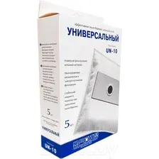 Комплект пылесборников для пылесоса ПС-Фильтрс UN-10