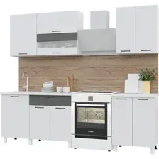 Готовая кухня Горизонт Trend 1800 (белый эмалит/холст вулкан)