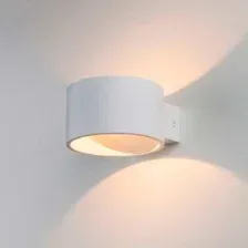 Бра Elektrostandard Coneto MRL LED 1045 (белый)