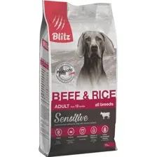 Сухой корм для собак Blitz Sensitive Adult All Breeds Beef &amp; Rice (с говядиной и рисом) 15 кг