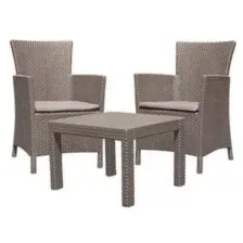 Набор мебели Rosario balcony set капучино