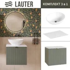 Lauter Тумба с умывальником Melisa 50 + 21652 (серо-зеленый п/мат, три ручки в комплекте + столешница текстура камня, белый Melisa 50)