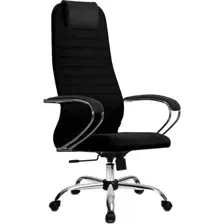 Офисное кресло Metta SU-BK131-10 CH (черный)