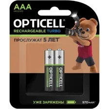OPTICELL TURBO ААА 970 MAH 2ШТ